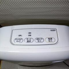 人感センサー付き 　セラミックファンヒーター の画像
