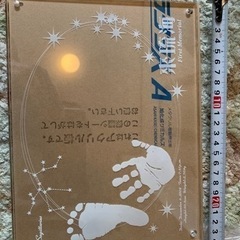 ベビーフォトフレーム　未使用品