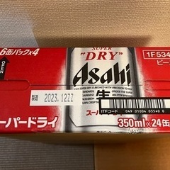 （取引中）【350ml×24缶】アサヒスーパードライの画像