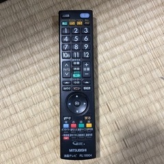 三菱 液晶テレビ 2011年製 動作確認済みの画像