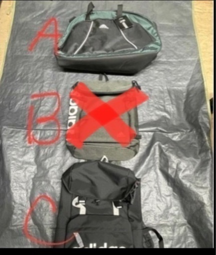 最終価格❗️adidas 各種バッグ（説明文必見）