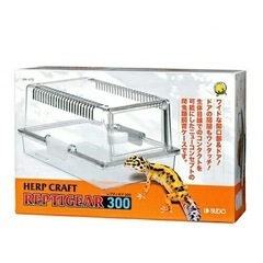 爬虫類飼育用品中古販売『レプティギア300』