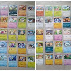 ポケカ　ノーマルカード　まとめ売りの画像