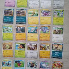 ポケカ　ノーマルカード　まとめ売りの画像