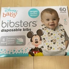 コストコ bibsters  使い捨てよだれかけ ディズニー ミ...