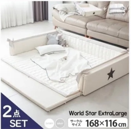 ggumbi ベビーサークル　サークルマット