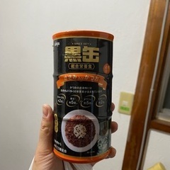 黒缶 缶詰