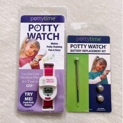 POTTY WATCH トイレウォッチ