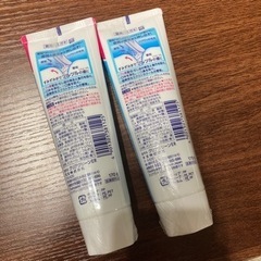 お渡し予定者様決定 クリアクリーンエクストラクール大容量 170g×2 歯磨き粉の画像