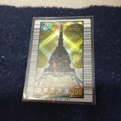 【ムシキング 最終値下げ】ヘルクレスリッキーブルー　2005セカ...