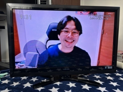 液晶テレビ TOSHIBA LED REGZA 37Z1S
