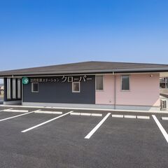 訪問看護ステーション看護師募集！入職祝金５０万円あり★賞与４．７...