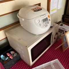 家電 キッチン家電 電気ポット