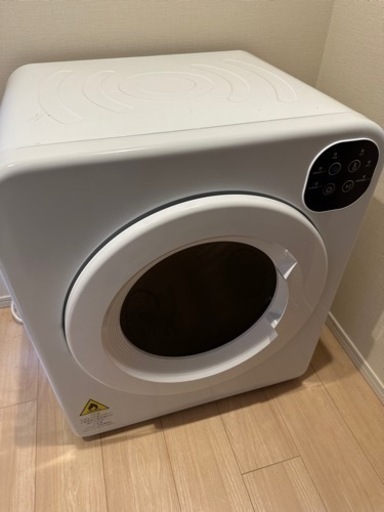 衣類乾燥機　あげます