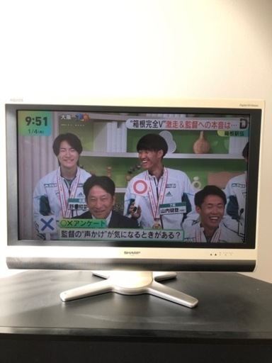 SHARP AQUOS 32インチ 液晶テレビ