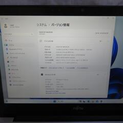 FMV LIFEBOOK GRANNOTE AH90/P FMVA90Pの画像