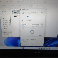 FMV LIFEBOOK GRANNOTE AH90/P FMVA90Pの画像