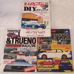 車の本3冊 インプレッサ レビン トレノ マークII