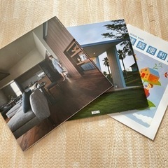 住宅カタログの画像