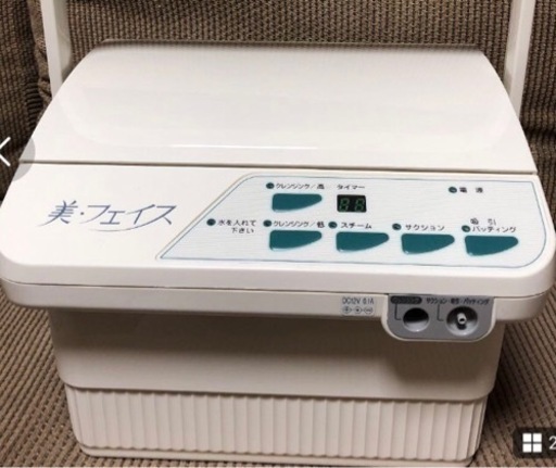 お値下げしました　フジ医療器　美顔器