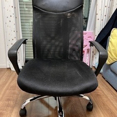 オフィスチェア