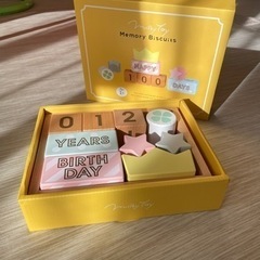 【値下げ】ミルキートイ  メモリービスケット エドインター 積木...