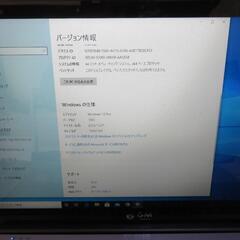 ジーエムジャパン GLM-15-3160の画像