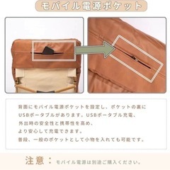 チェアー用 加熱マットの画像
