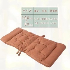 チェアー用 加熱マットの画像