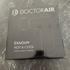 IRAK NYC × ADIDAS ORIGINAL - ZX8000GTX