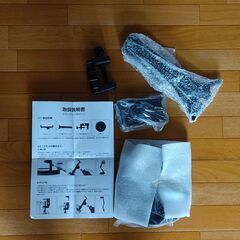 【未使用】折り畳み式卓上スタンド