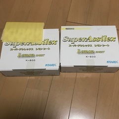 シートタイプのヤスリの画像