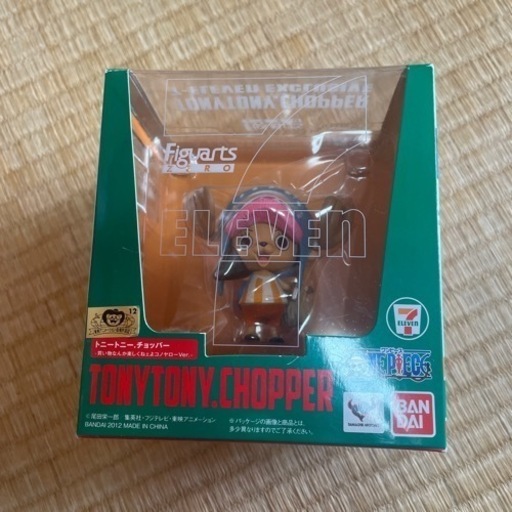 フィギュアーツZERO ONE PIECE トニートニー・チョッパー
