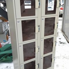 セール中につき、通常特価32,978円より半額の16,489円!...