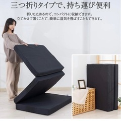 厚さ10cmマットレス2組セット　Umiの画像