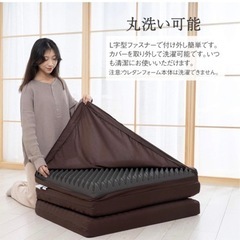 厚さ10cmマットレス2組セット　Umiの画像