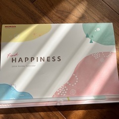 値下　HONDA株主カレンダーの画像