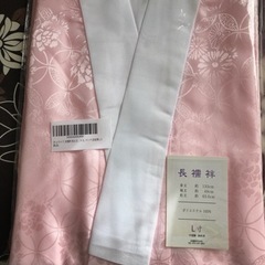 [海様取引中] 長襦袢　未使用　ピンク　L寸