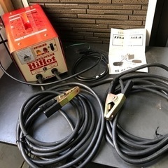 水道凍結でお困りの方！！　解氷機貸し出し SUZUKID HiHot SSS-250Z - 苫小牧市