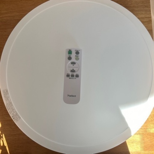 LEDシーリングライト　6畳用　ヤマダ電機