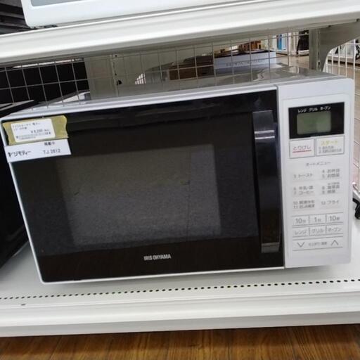 アイリスオーヤマ 電子レンジ 22年製                TJ2612        TJ2612