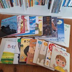 決まりました★絵本20冊お譲りします☆