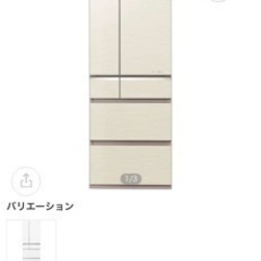 ホワイト 引き出し式冷蔵庫 パナソニック NR-F504GV 日本製　501L ホワイト 引き出し式冷蔵庫 パナソニック NR-F504GV パナソニック