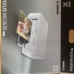 Canon プリンター MG3630の画像