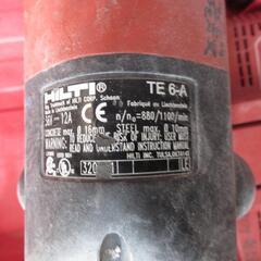 HILTI ヒルティ TE6-A 充電式ハンマードリル 充電器 36Vの画像