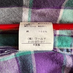 タケオキクチ　シャツの画像