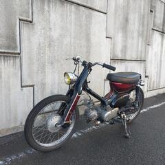 Honda　カブチョッパー　カブカスタム　スーパーカブ　プレスカブ　バーハンドル　カスタムの画像