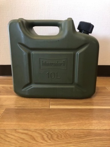 本日限定　ヒューナドルフ　ポリタンク10L