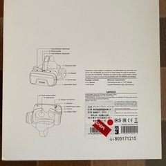 3D VRメガネの画像