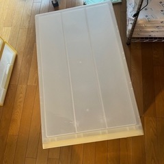 決まりました【無印】旧型衣装ケース2個の画像